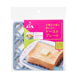 SM-401 Toast Plate for Sunday Morning BG