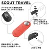KNOG(ノグ) SCOUT TRAVEL Air Tag Function & Alarm Luggage Tag