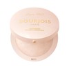 Bourjois Highlighter Powder Maxi Round Box, Light Texture, Vegan Formula,