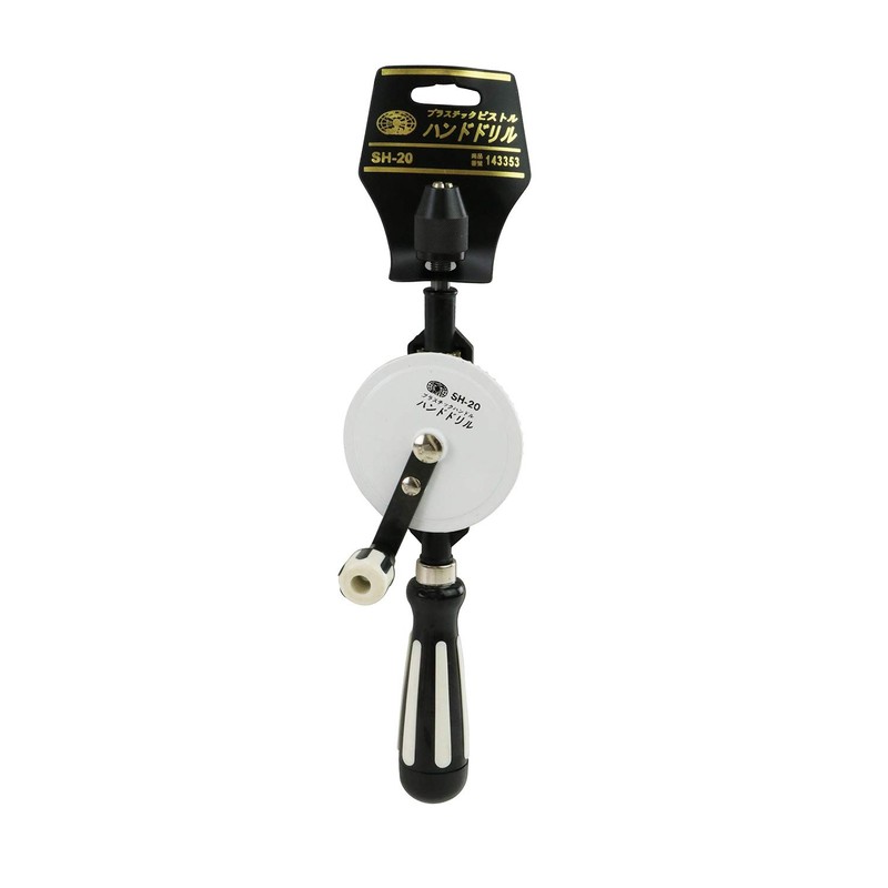 SK11 SH-20 Hand Drill