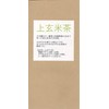 Farmers Direct Delivery Ureshino Tea Top Genmaicha (3.5 oz (100