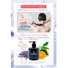 BUROCO Broco Out Bust Treatment, Rinse Free Treatment, Damage Care,