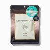 DEEP LIPO Face Mask, PDRN, 10 Pieces, Pores, Hari, Glossy,