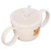 Baby Learning Drinking Cup 200mL Cartoon Animal Print Silicone Training
