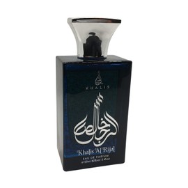 Khalis Al Rijal Eau de Parfum 3.4 oz - Unisex Oriental Perfume with Smoky Woody Nutty Accords Leaning Masculine loved for its long lasting trail and compliment catching aroma