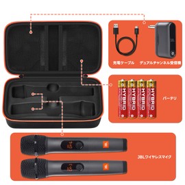 Mocamoro Wireless Microphone Carrying Case for JBL Wireless Dual Mic Hard EVA Carrying Case, Black, Simple