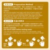 OKTEA Assam Milk Tea Kit - Assam & Ceylon Tea