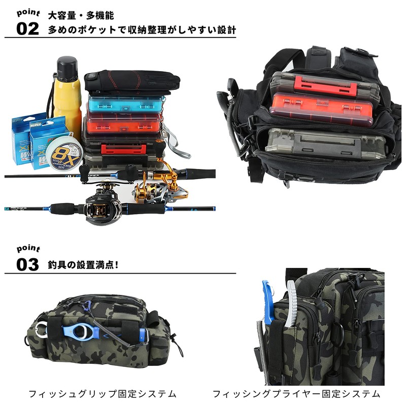 HAKAWAFLY 5-Way Fishing Bag with 2 Rod Belts and 5