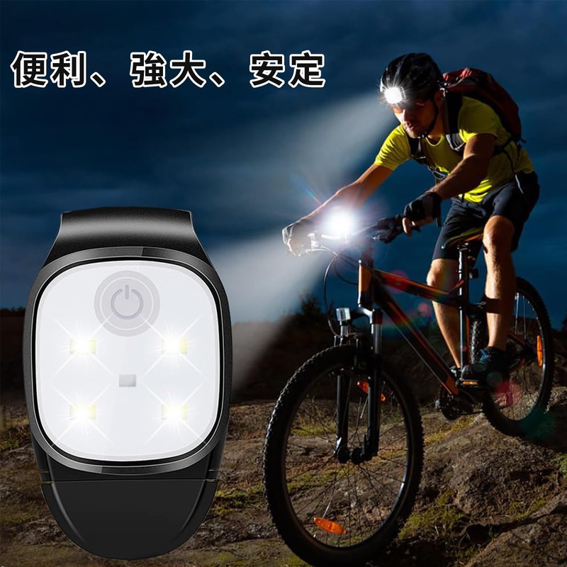 Aninako Walking Light, Running Light, USB Chargable, LED Outdoor Night
