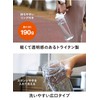CB Japan Water Bottle, Time Marker, Memory Included, Gray, One-Touch,