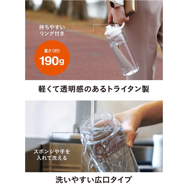 CB Japan Water Bottle, Time Marker, Memory Included, Gray, One-Touch,