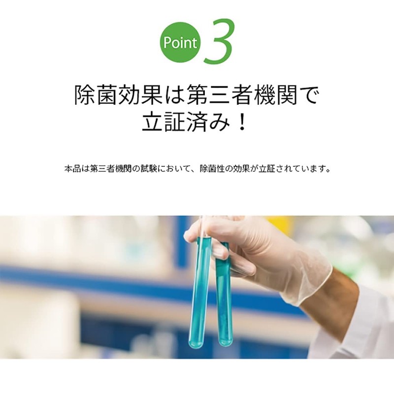 Mold Tornado Wash Tank Cleaner Mold Tornado Neo Drum Type