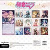 2024 Hatsune Miku Wall Calendar