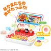 Fun with plenty of keys! Anpanman Talking PC