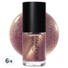 Fingersuit Nail Polish, 6 pieces, 8ml, Crimson Sky / 핑거수트 네일 폴리쉬, 6개, 8ml, 크림슨 스카이