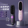 A14 New Cordless Portable Hair Straightening Brush One Size/Pink