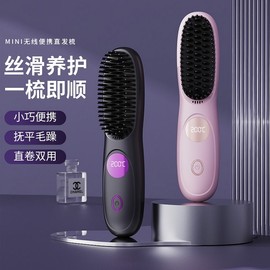 A14 New Cordless Portable Hair Straightening Brush One Size/Pink