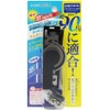 Wake Sangyo IL-033 R General Purpose Crescent Right Side Dark