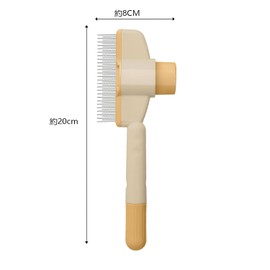 Coehaopike Pets Painless, Healing Brush, Slicker Brush, Long and Short Hair Types, Comb Hair Loss Remover with One Massage, Easy to Remove Hair Loss by Pressing a Button, Pet Grooming Brush, For Both