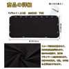 Car Curtain, Suede Fabric, Magnetic, For Sleeping in Car, 99.9%
