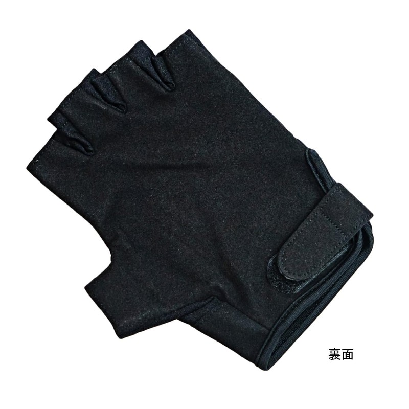 Sasame Y324 Yaiba Fishing Gloves with 5 Fingers Magnet M
