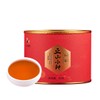 BAMATEA Lapsang Souchong Tea Loose Leaf 80g Chinese Black Tea
