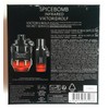 Viktor & Rolf SPICEBOMB INFRARED Gift Set Eau de Toilette
