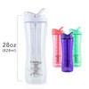 Performa Violet Luma Shaker Cup, 1 EA