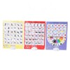 3pcs Sound Educational Posters Preschool Learning Poster Parent Child Interaction