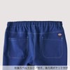 Dickies 5022SC Scrub Pants, Bottoms, White Coat, Denim Style, Unisex,