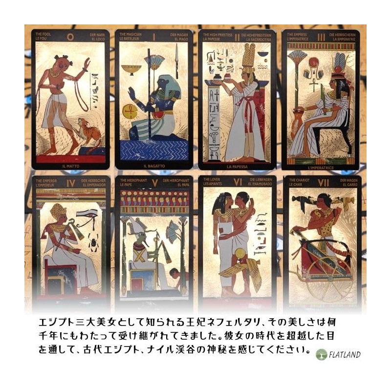 Nefertari Tarot Tarot Tarot Divination with Japanese Manual (English Language