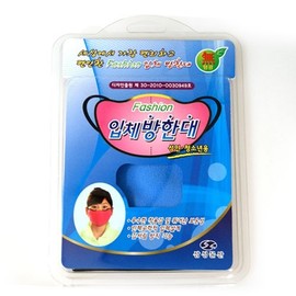 Premium 3D Breathable Adult Winter Mask Youth 4ea