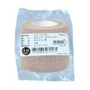 PITATTO TIE Self-adhesive Bandage, Volume 6, 021508, 2.0 inches (5.0