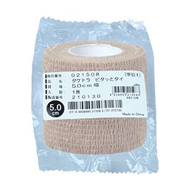 PITATTO TIE Self-adhesive Bandage, Volume 6, 021508, 2.0 inches (5.0 cm) x 1.7 ft (4.5 m), Self-adhesive Bandage