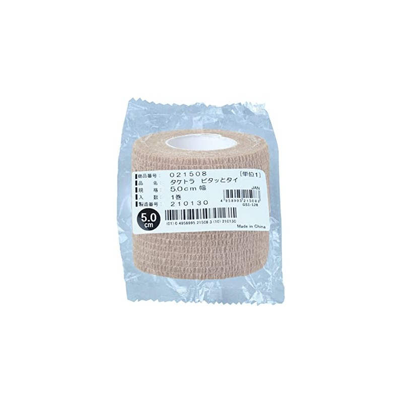 PITATTO TIE Self-adhesive Bandage, Volume 6, 021508, 2.0 inches (5.0