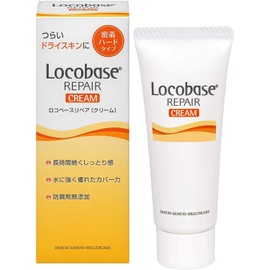 Loco Base Repair Cream, 1.1 oz (30 g) x 4 Packs (4987107622044-4)