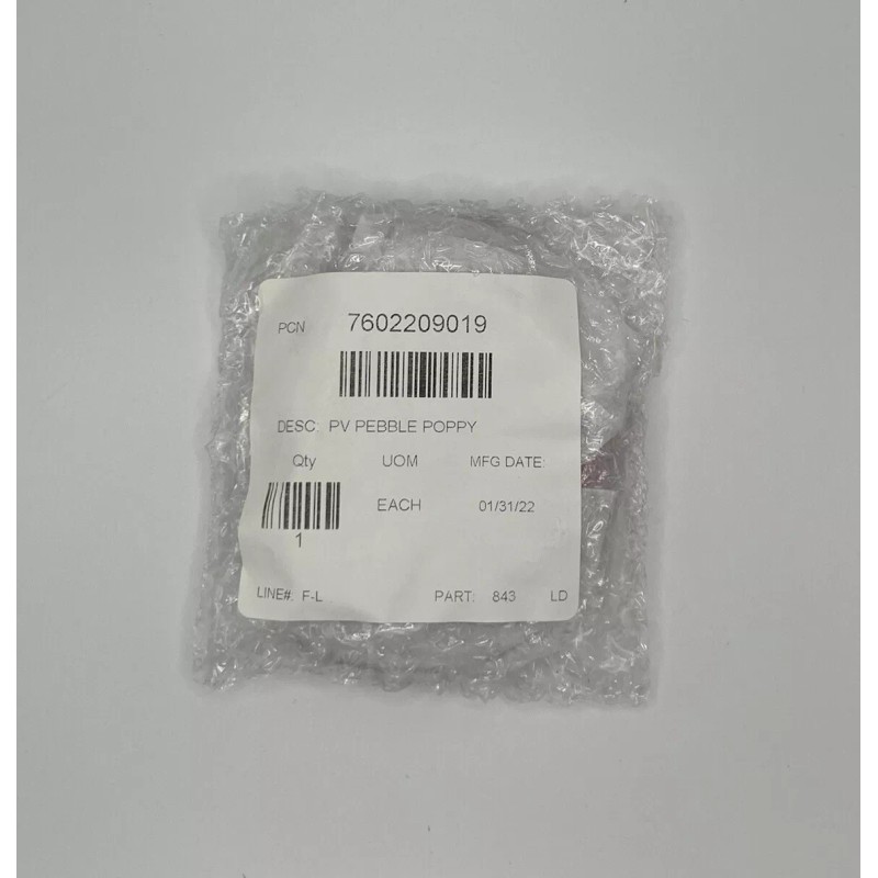 Hunter Douglas Pebble Poppy Red (NEW) Pebble Only—Powerview Remote Holder