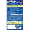 Minami Healthy Foods Glycinite & Merilot 80 Tablets