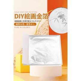 Gold Foil Nail Art Gold Foil Sheet Gold Foil Hair 100 Sheets Imitation Gold Foil 3.3 x 3.3 inches (8.5 x 8.5 cm) DIY Gold Foil Painting for Hair Coming of Age Ceremony Hair Ornament Resin Gold Foil