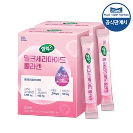 Selex Milk Ceramide 2.9g 56 Poe / 셀렉스 밀크세라마이드 2.9g 56포