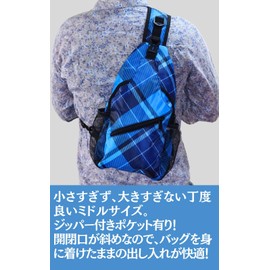 Rock You All! Men's Body Bag, Compact, Small, Lightweight, Crossbody Bag, Shoulder Bag, Stylish, Plaid Pattern, blue