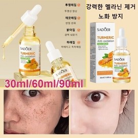 Brightening/Essence/30mL/Whitening/Vita/Serum/Melasma/Whitening/Essence/Ampoule/Spots/Removal/Whiten