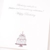 PAPYRUS Everyday Card, 1 EA