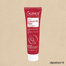 Gino Crème Longue Vie Piet 125ml / 기노 크렘 롱그비 피에 125ml