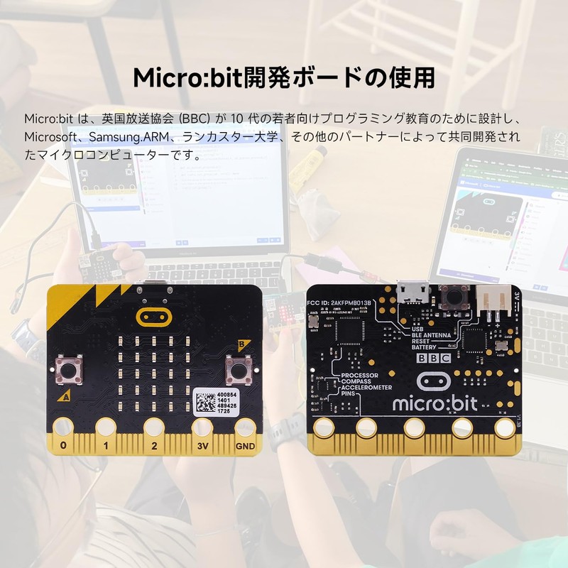 Yahboom Microbit Graphical Programming Smart Control Robot App Control STEM
