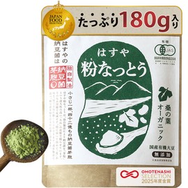 Hasuya Powdered Natto, Powdered Natto That Bacteria Lasts, Additive-Free, Natto Powder, 6.3 oz (180 g), Organic Mulberry Leaves