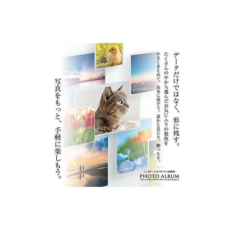 Sekisei KP-7001-90 Mini Pocket Photo Album, Makikaku, Holds 20 Sheets