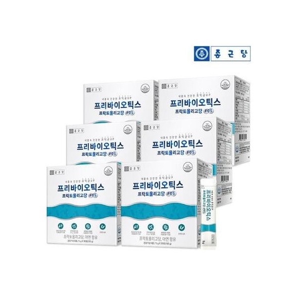 Chong Kun Dang Prebiotics FOS Fos Fructooligosaccharide Intestinal Beneficial Bacteria
