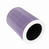 Air Purifier Filter Filtering Element Cartridge Accessory with RFID for