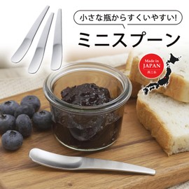 Shimomura 46421 TSUBAME Rice Companion Spoons, Small, Set of 3